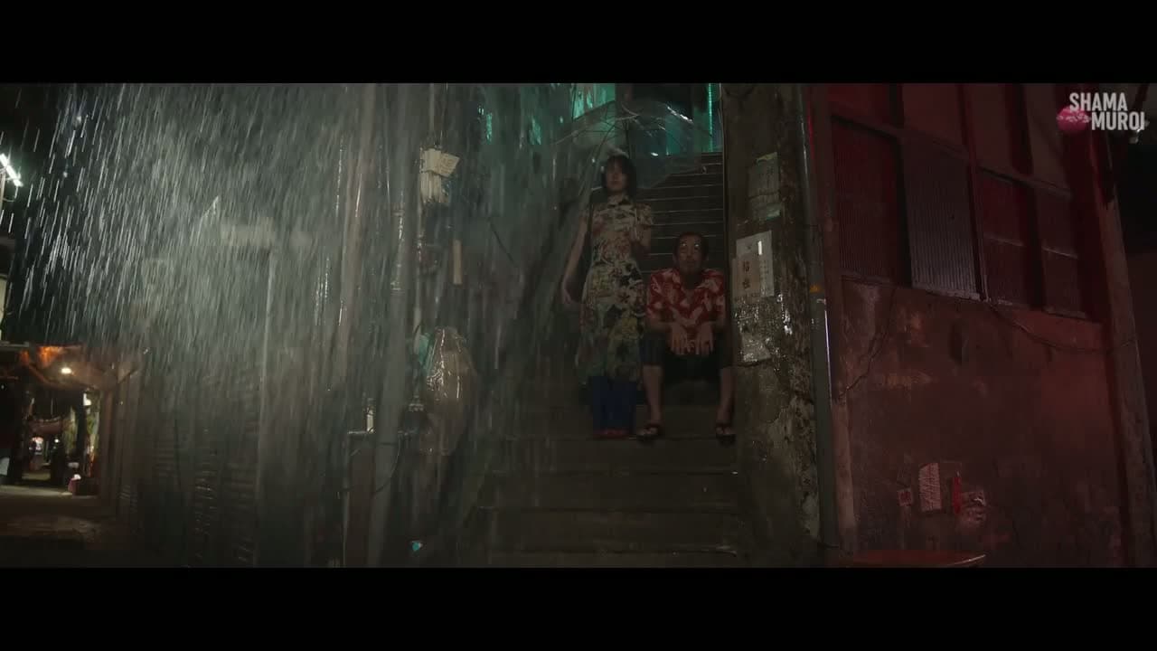 Обычный Роман в Коулуне — кадр 4