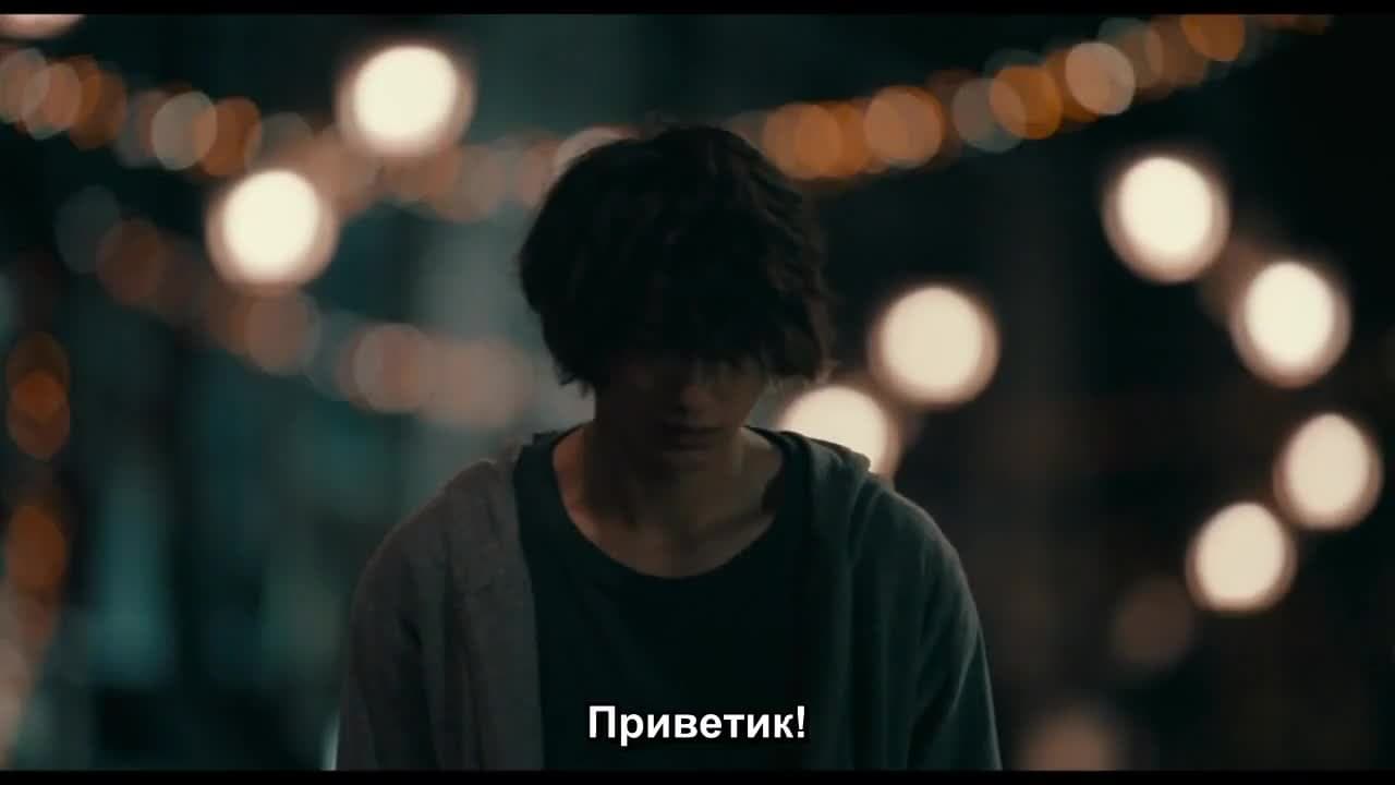 Для твоих глаз — кадр 4
