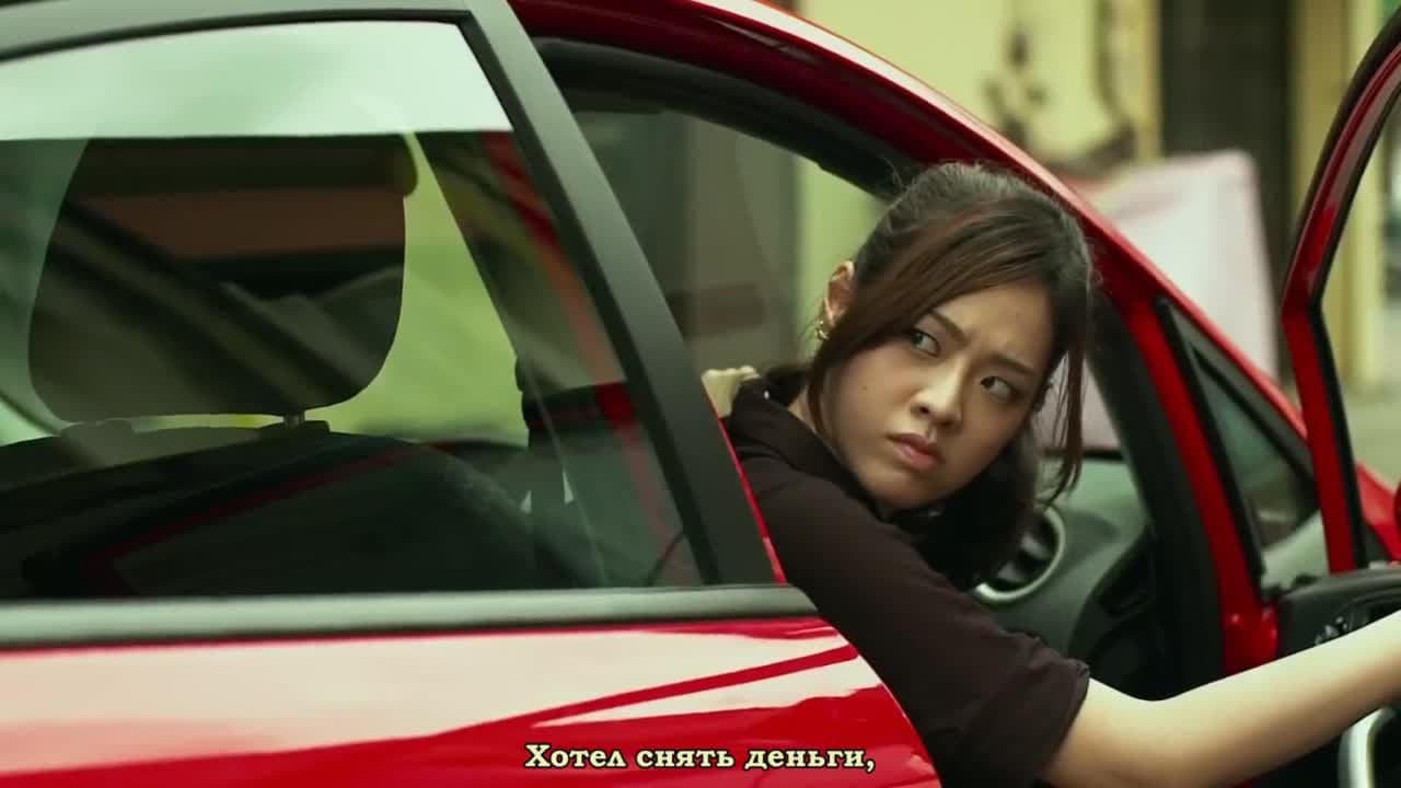 Ошибка банкомата — кадр 4