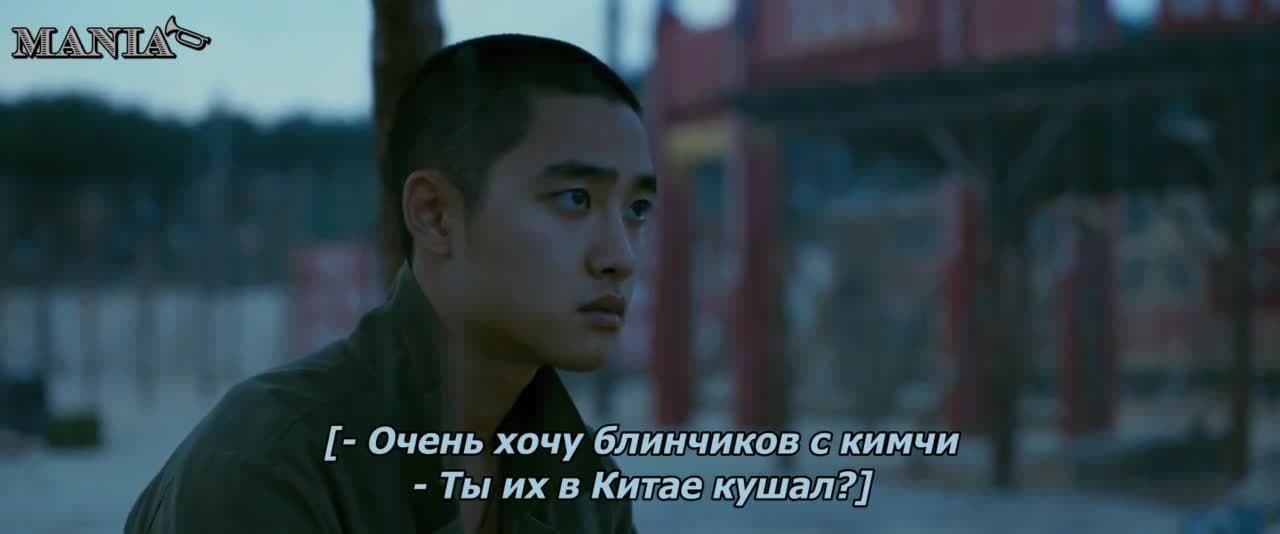 Дети свинга — кадр 2