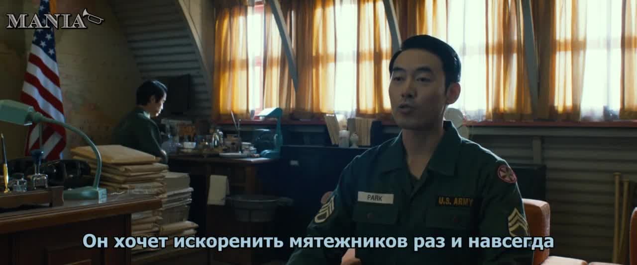 Дети свинга — кадр 4