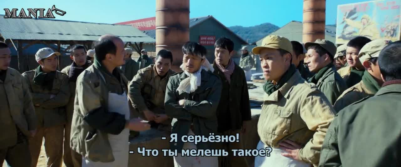 Дети свинга — кадр 5
