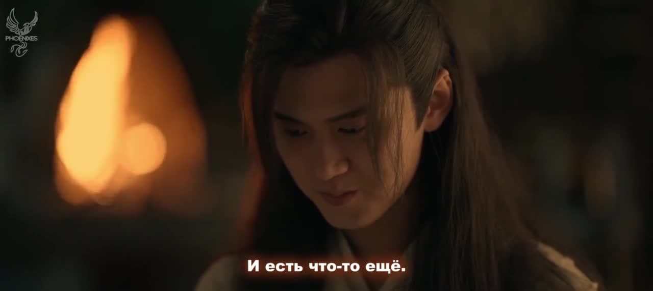 Страсть мечника — кадр 4