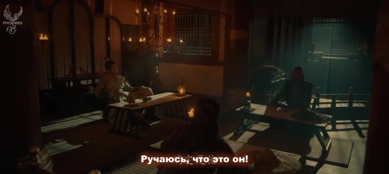 Страсть мечника — кадр 5