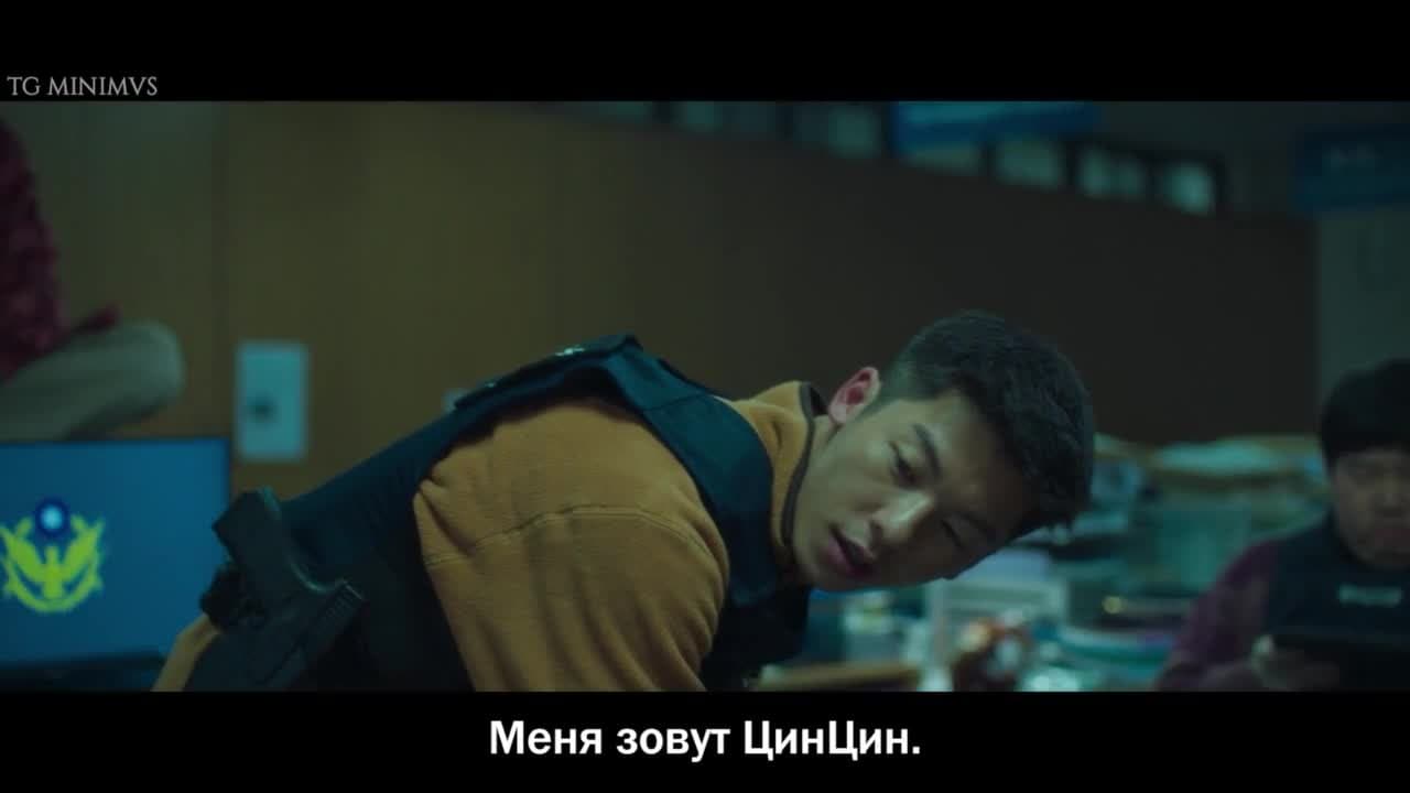 Мы с призраком стали семьей — кадр 3