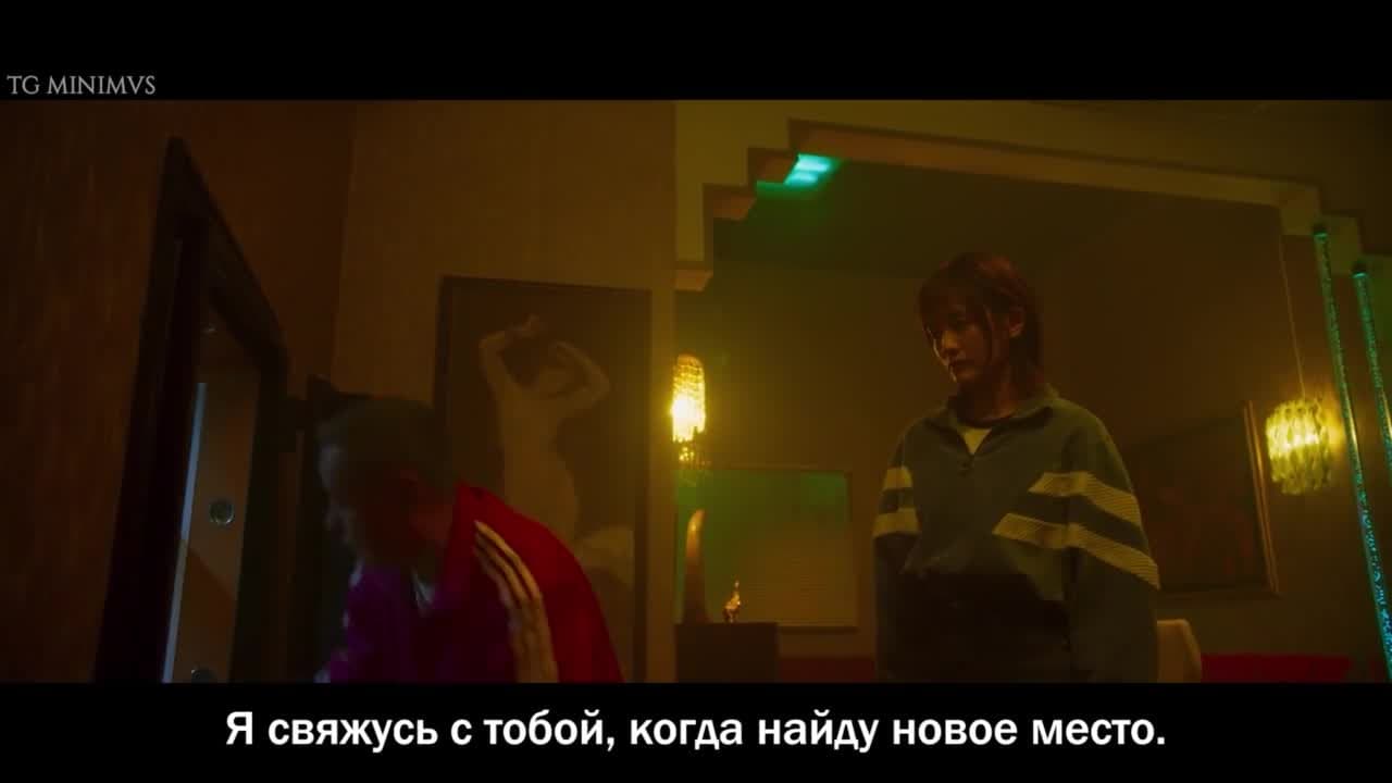 Мы с призраком стали семьей — кадр 5