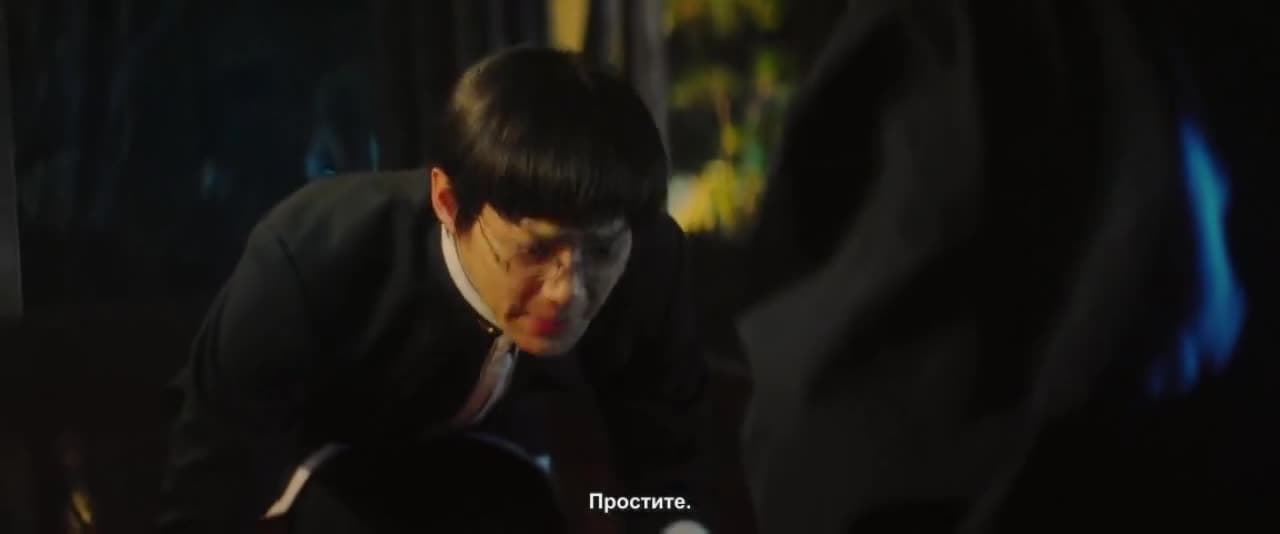 Страна Тэйити — кадр 4