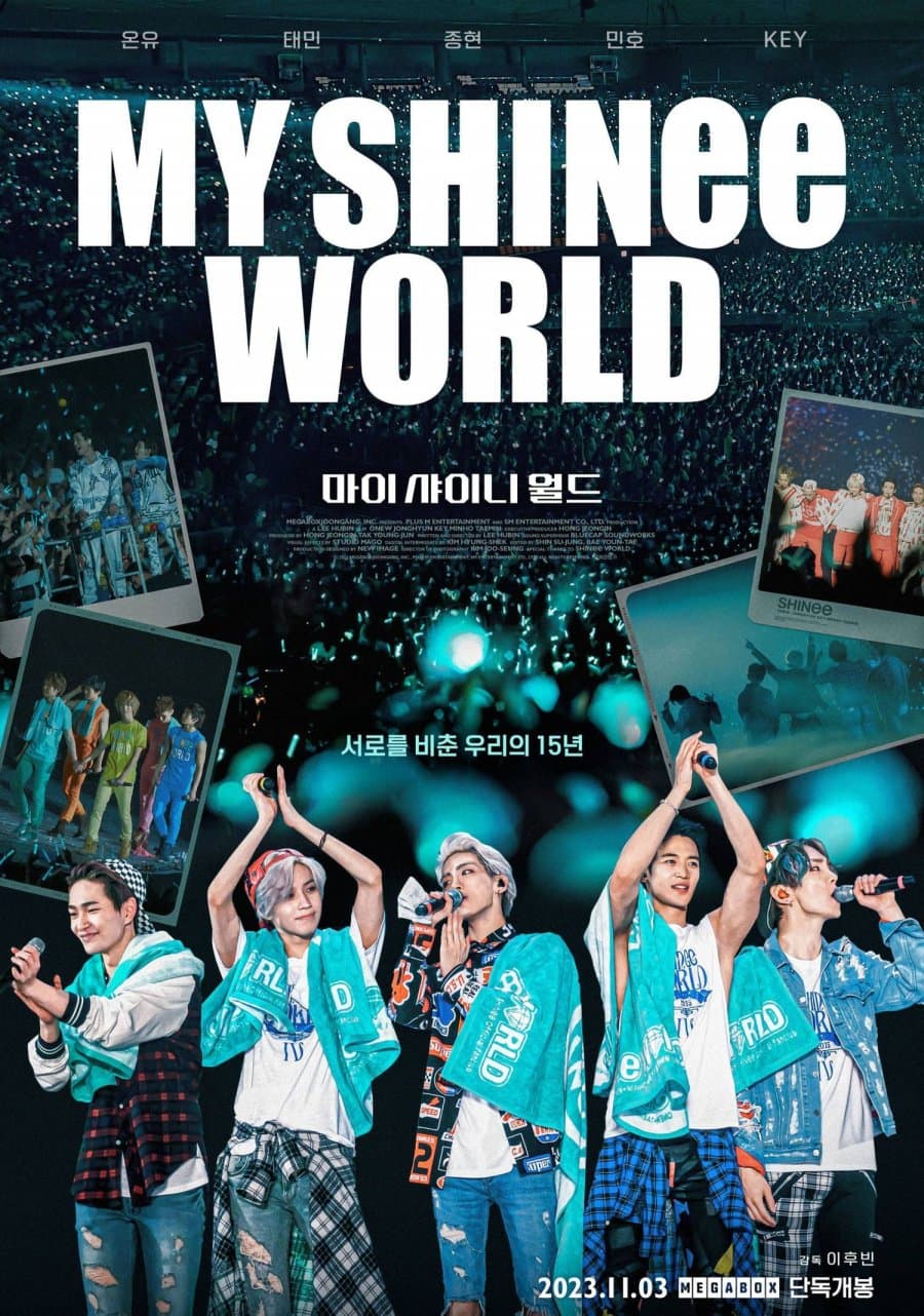 Постер дорамы «Мой мир Shinee»