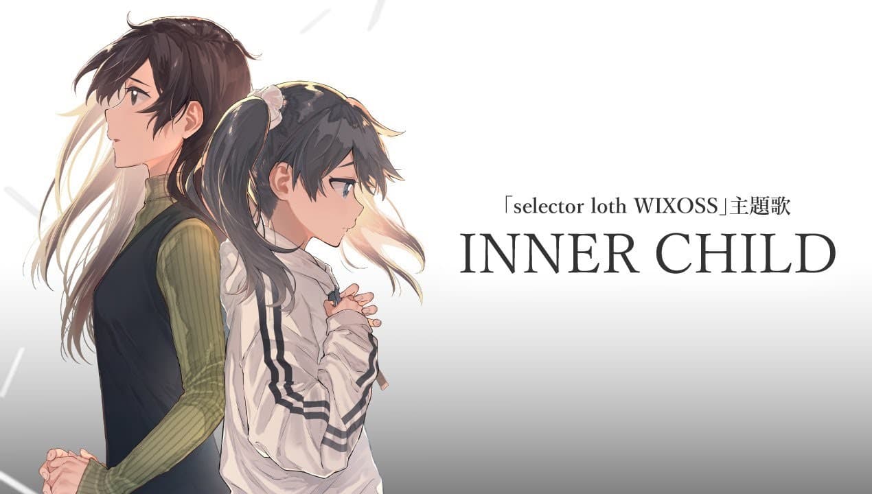 Селектор: Сопротивление «WIXOSS»